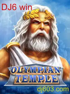 OlympianTemple