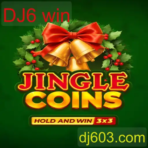 jinglecoins